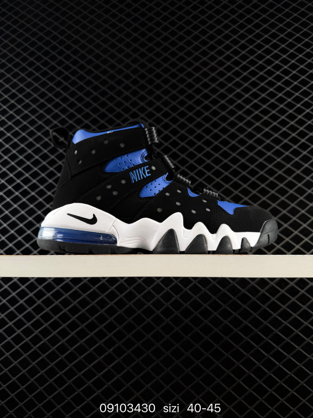 Nike Air Max CB 94